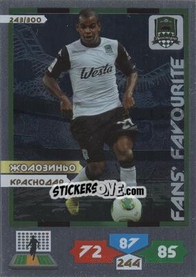 Sticker Card 243 - Russian Football Premier League 2013-2014. Adrenalyn XL n. 243 - Panini