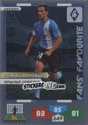 Sticker Card 245 - Russian Football Premier League 2013-2014. Adrenalyn XL n. 245 - Panini