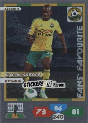 Figurina Card 246 - Russian Football Premier League 2013-2014. Adrenalyn XL n. 246 - Panini