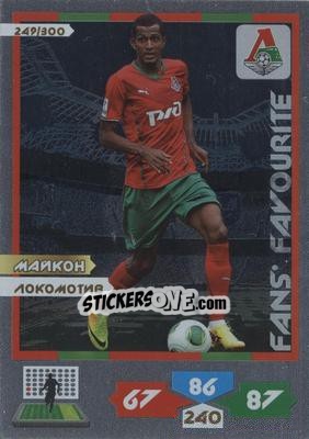 Sticker Card 249 - Russian Football Premier League 2013-2014. Adrenalyn XL n. 249 - Panini