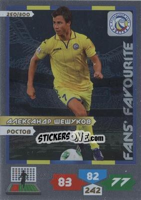 Figurina Card 250 - Russian Football Premier League 2013-2014. Adrenalyn XL n. 250 - Panini