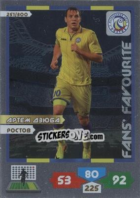 Figurina Card 251 - Russian Football Premier League 2013-2014. Adrenalyn XL - Panini