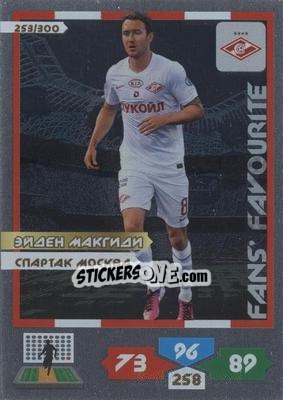 Figurina Card 253 - Russian Football Premier League 2013-2014. Adrenalyn XL - Panini