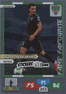 Figurina Card 255 - Russian Football Premier League 2013-2014. Adrenalyn XL n. 255 - Panini