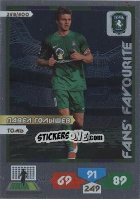 Figurina Card 258 - Russian Football Premier League 2013-2014. Adrenalyn XL - Panini