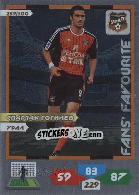 Figurina Card 259 - Russian Football Premier League 2013-2014. Adrenalyn XL n. 259 - Panini