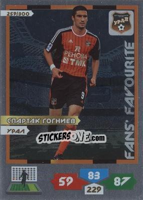 Sticker Card 259 - Russian Football Premier League 2013-2014. Adrenalyn XL - Panini