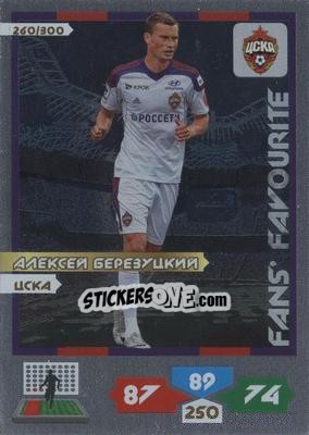 Sticker Card 260 - Russian Football Premier League 2013-2014. Adrenalyn XL - Panini