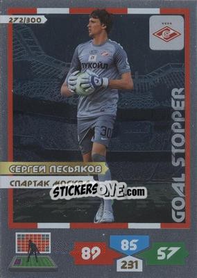Sticker Card 272 - Russian Football Premier League 2013-2014. Adrenalyn XL n. 272 - Panini