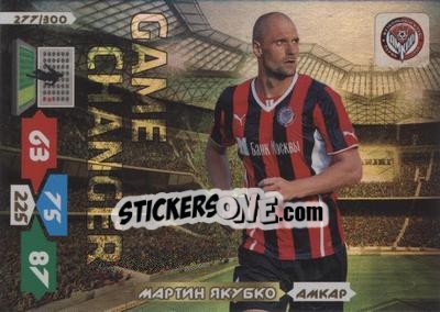 Figurina Card 277 - Russian Football Premier League 2013-2014. Adrenalyn XL - Panini