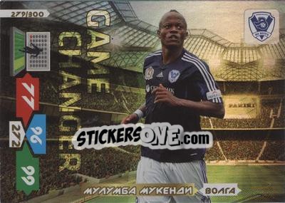 Sticker Card 279 - Russian Football Premier League 2013-2014. Adrenalyn XL - Panini