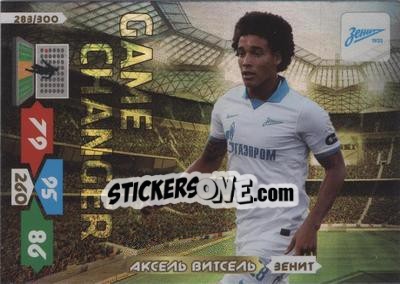 Sticker Card 283 - Russian Football Premier League 2013-2014. Adrenalyn XL - Panini