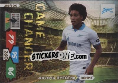 Sticker Card 283 - Russian Football Premier League 2013-2014. Adrenalyn XL n. 283 - Panini