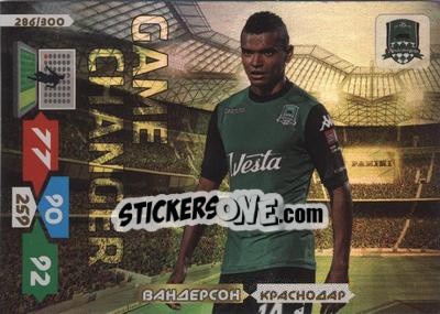 Sticker Card 286 - Russian Football Premier League 2013-2014. Adrenalyn XL - Panini