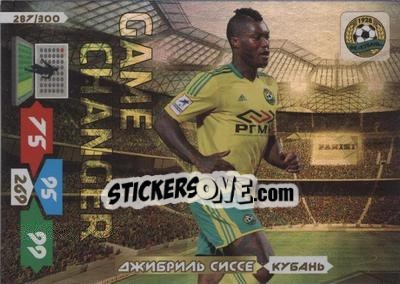 Figurina Card 287 - Russian Football Premier League 2013-2014. Adrenalyn XL - Panini