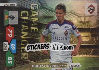 Sticker Card 292 - Russian Football Premier League 2013-2014. Adrenalyn XL - Panini