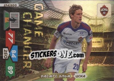 Sticker Card 294 - Russian Football Premier League 2013-2014. Adrenalyn XL n. 294 - Panini