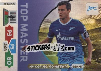 Sticker Card 295 - Russian Football Premier League 2013-2014. Adrenalyn XL n. 295 - Panini