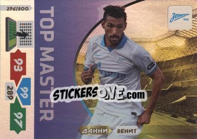 Sticker Card 296 - Russian Football Premier League 2013-2014. Adrenalyn XL n. 296 - Panini