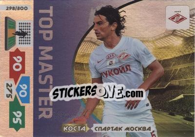 Sticker Card 298 - Russian Football Premier League 2013-2014. Adrenalyn XL - Panini
