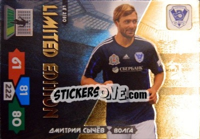 Sticker Card LE2 - Russian Football Premier League 2013-2014. Adrenalyn XL - Panini