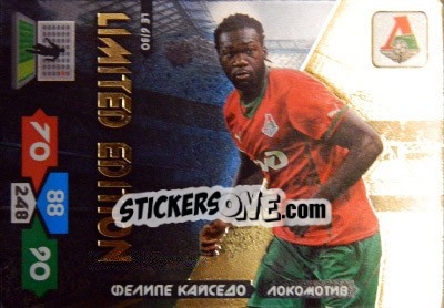 Sticker Card LE6 - Russian Football Premier League 2013-2014. Adrenalyn XL n. LE6 - Panini