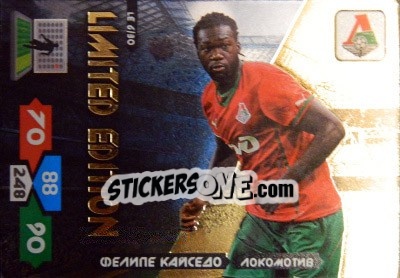 Sticker Card LE6 - Russian Football Premier League 2013-2014. Adrenalyn XL - Panini