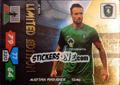 Cromo Card LE9 - Russian Football Premier League 2013-2014. Adrenalyn XL - Panini