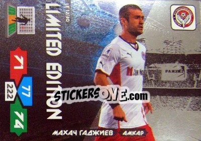 Sticker Card LE12 - Russian Football Premier League 2013-2014. Adrenalyn XL - Panini