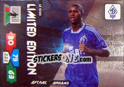 Figurina Card LE15 - Russian Football Premier League 2013-2014. Adrenalyn XL n. LE15 - Panini