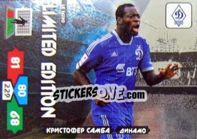 Sticker Card LE16 - Russian Football Premier League 2013-2014. Adrenalyn XL - Panini