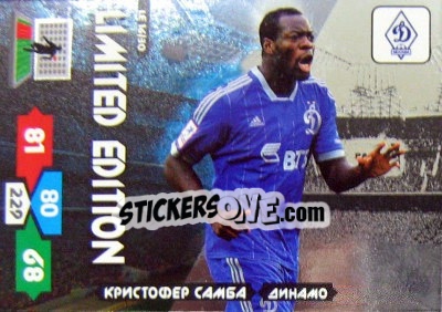 Figurina Card LE16 - Russian Football Premier League 2013-2014. Adrenalyn XL n. LE16 - Panini