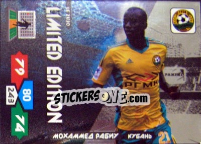 Figurina Card LE21 - Russian Football Premier League 2013-2014. Adrenalyn XL n. LE21 - Panini