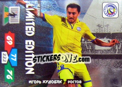 Figurina Card LE22 - Russian Football Premier League 2013-2014. Adrenalyn XL n. LE22 - Panini