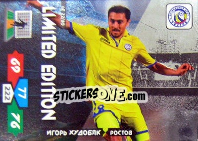 Sticker Card LE22