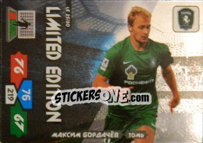 Figurina Card LE25 - Russian Football Premier League 2013-2014. Adrenalyn XL - Panini
