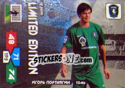 Figurina Card LE26 - Russian Football Premier League 2013-2014. Adrenalyn XL n. LE26 - Panini