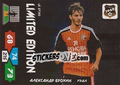 Sticker Card LE27