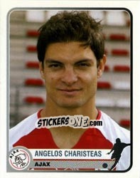 Sticker Angelos Charisteas - Champions of Europe 1955-2005 n. 40 - Panini