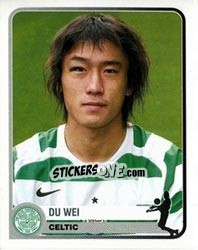 Sticker Du Wei - Champions of Europe 1955-2005 n. 117 - Panini