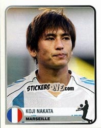 Sticker Koji Nakata - Champions of Europe 1955-2005 - Panini