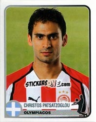 Sticker Christos Patsatzoglou