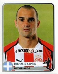 Sticker Michalis Kapsis