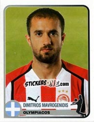 Sticker Dimitris Mavrogenidis - Champions of Europe 1955-2005 - Panini