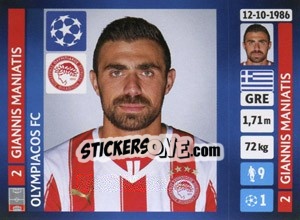 Sticker Giannis Maniatis - UEFA Champions League 2013-2014 n. 202 - Panini