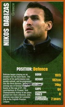 Figurina Nikos Dabizas - European Football Stars 2004 n. 13 - Top Trumps