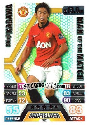 Sticker Shinji Kagawa - English Premier League 2013-2014. Match Attax n. 392 - Topps