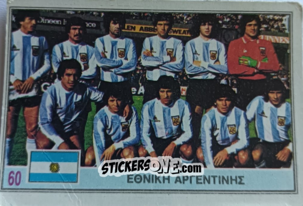Sticker Team Photo - Mundial '82 n. 74 - V. DOGIAKOS & CO
