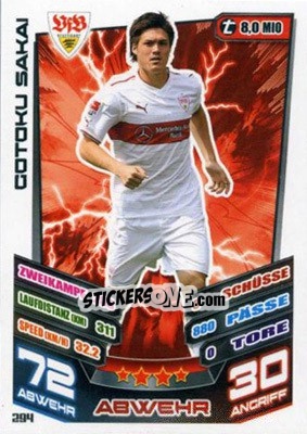 Sticker Gotoku Sakai - German Fussball Bundesliga 2013-2014. Match Attax n. 294 - Topps