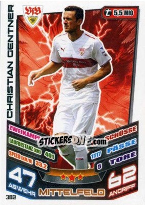 Sticker Christian Gentner - German Fussball Bundesliga 2013-2014. Match Attax n. 302 - Topps